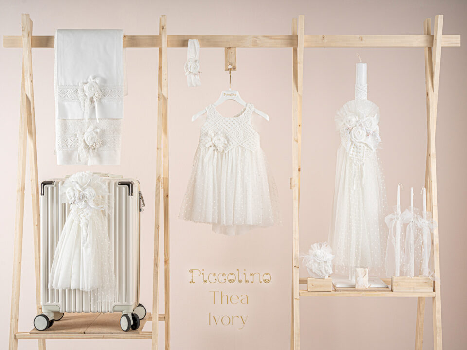 Πακέτο βάπτισης για κορίτσι Piccolino Thea ivory με βαλίτσα ecru