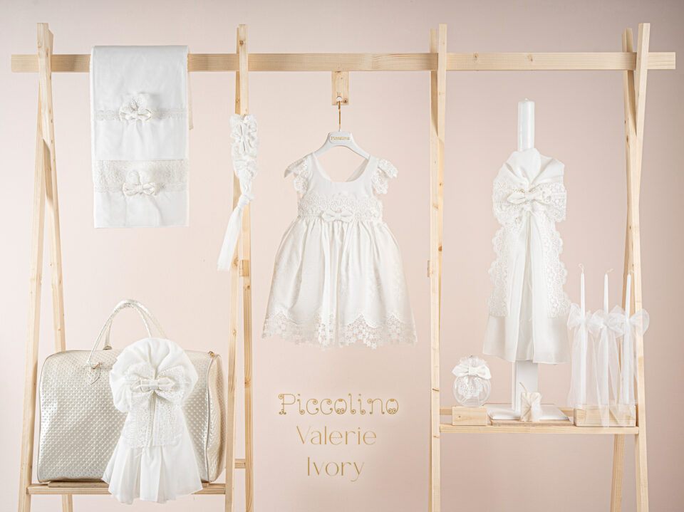 Πακέτο βάπτισης για κορίτσι Piccolino Valerie ivory με τσάντα καπιτονέ ivory