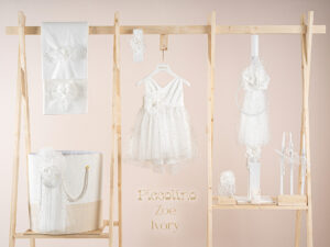 Πακέτο βάπτισης για κορίτσι Piccolino Zoe ivory με καλάθι