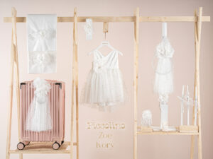 Πακέτο βάπτισης για κορίτσι Piccolino Zoe ivory με βαλίτσα pink