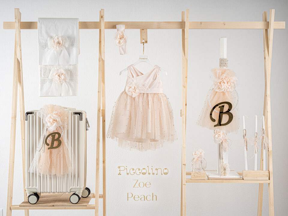 Πακέτο βάπτισης για κορίτσι Piccolino Zoe peach με βαλίτσα ecru