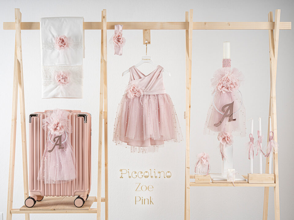 Πακέτο βάπτισης για κορίτσι Piccolino Zoe pink με βαλίτσα pink