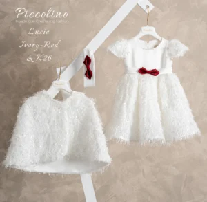 DR26F62-LUCIA-IVORY-RED+K26