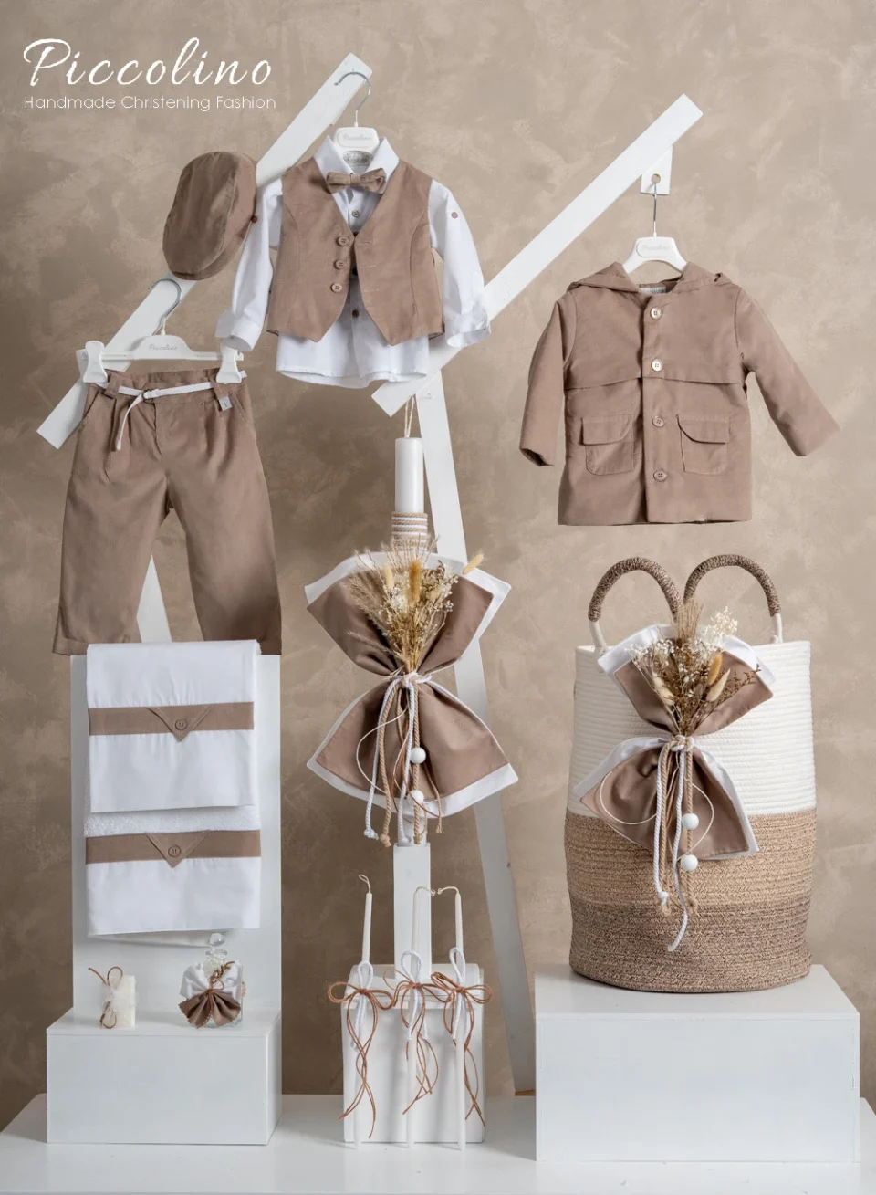Χειμερινό πακέτο βάπτισης για αγόρι Piccolino PKT-ADAM-BEIGE-KALATHI