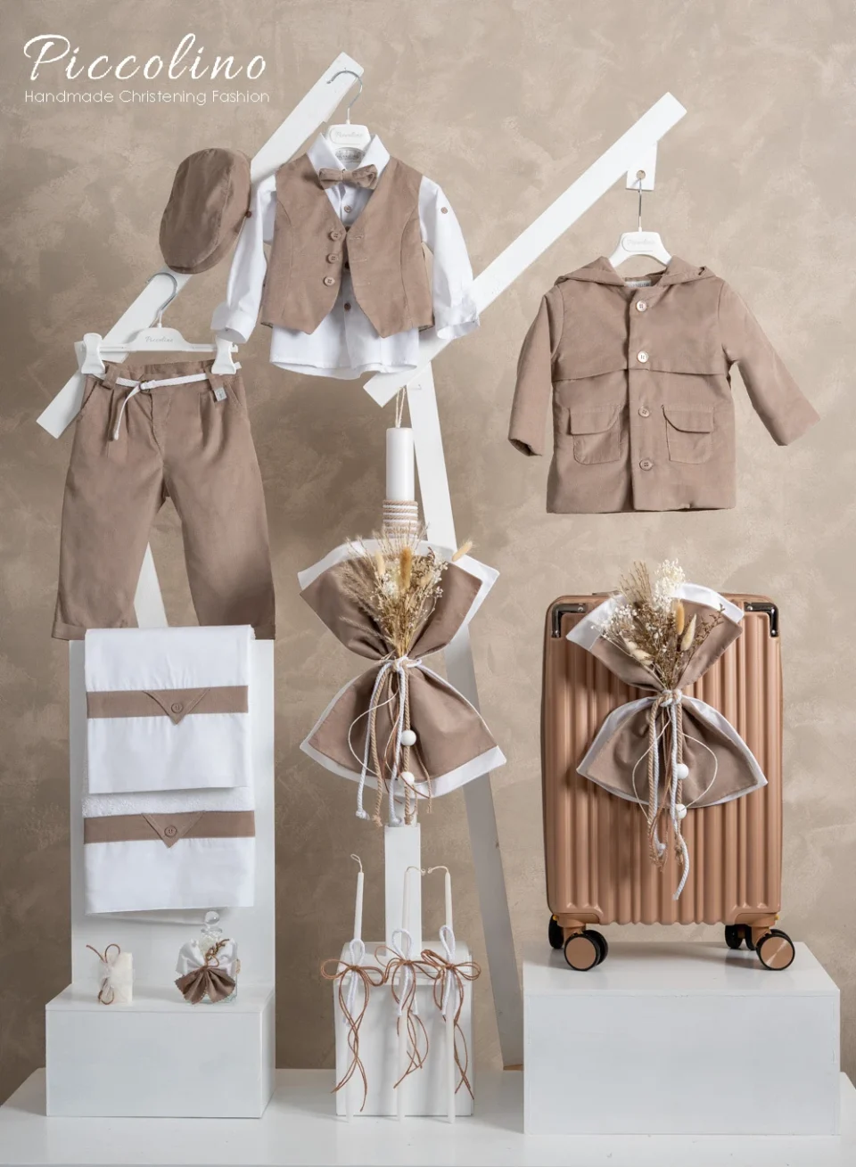 Χειμερινό πακέτο βάπτισης για αγόρι Piccolino PKT-ADAM-BEIGE-VALITSA-BRONZE