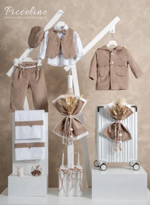 PKT-ADAM-BEIGE-VALITSA-WHITE