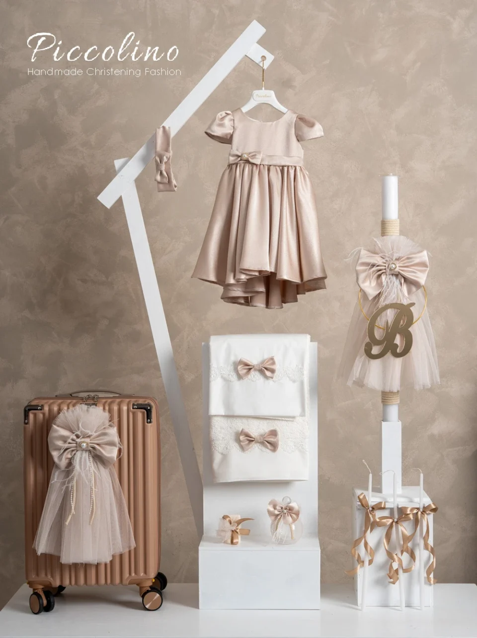 Πακέτο βάπτισης για κορίτσι Piccolino PKT-ANTONELLA-GOLD-VALITSA