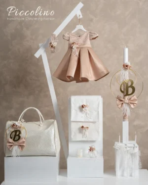 PKT-CARLA-BRONZE-TSANTA