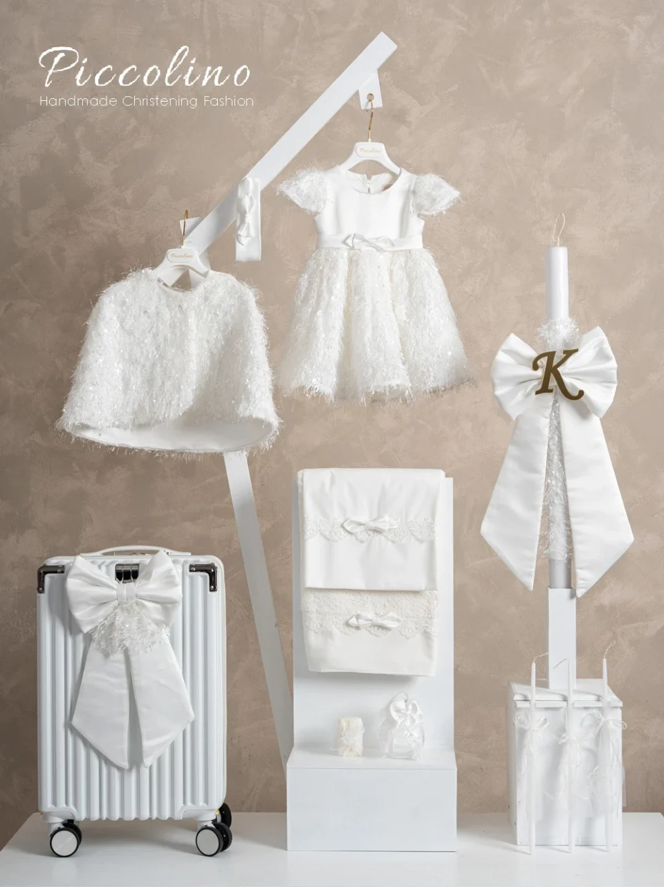 Πακέτο βάπτισης για κορίτσι Piccolino PKT-LUCIA-IVORY-K26-VALITSA