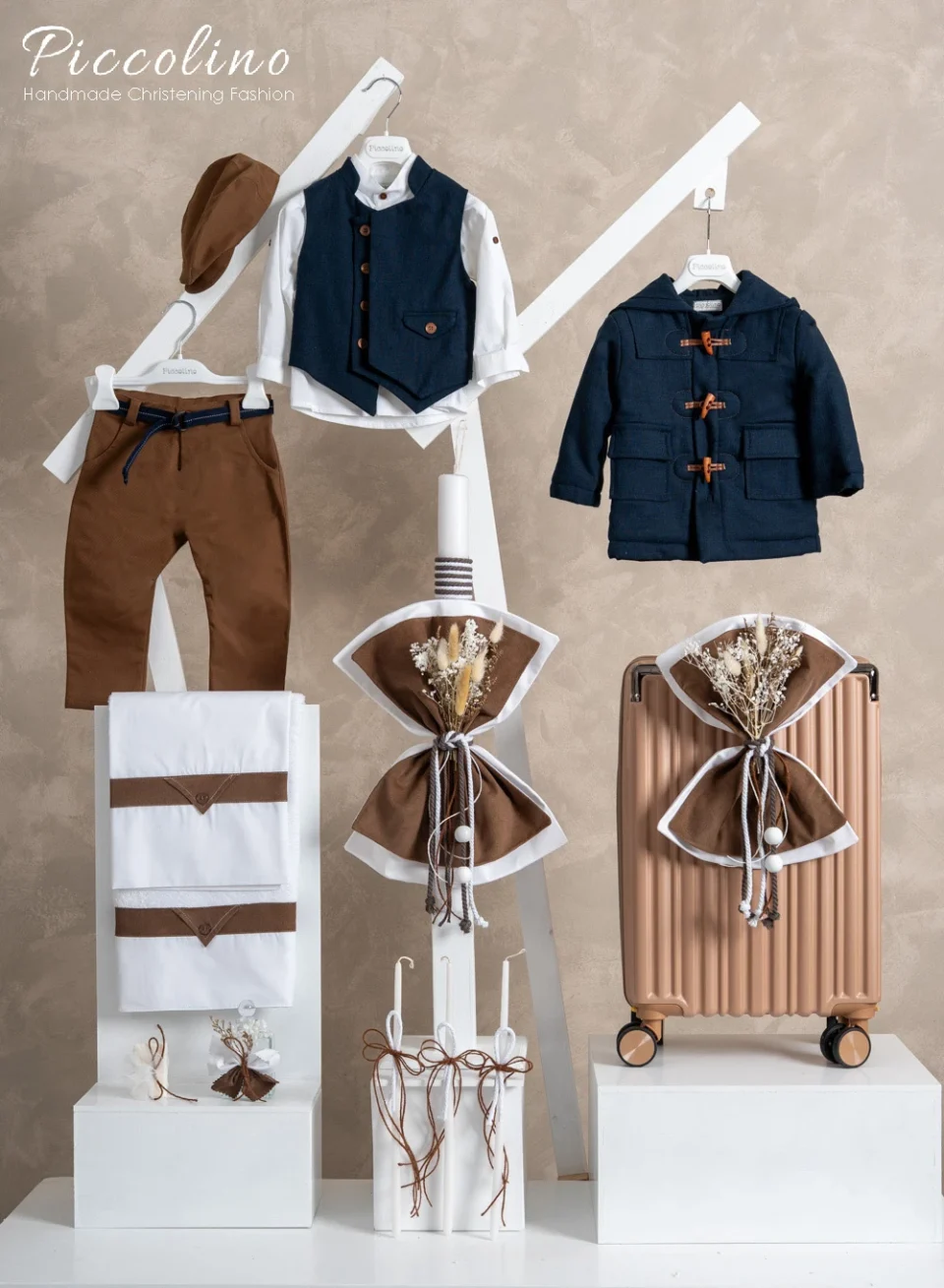 Χειμερινό πακέτο βάπτισης για αγόρι Piccolino PKT-MARTINO-BROWN-VALITSA-BRONZE