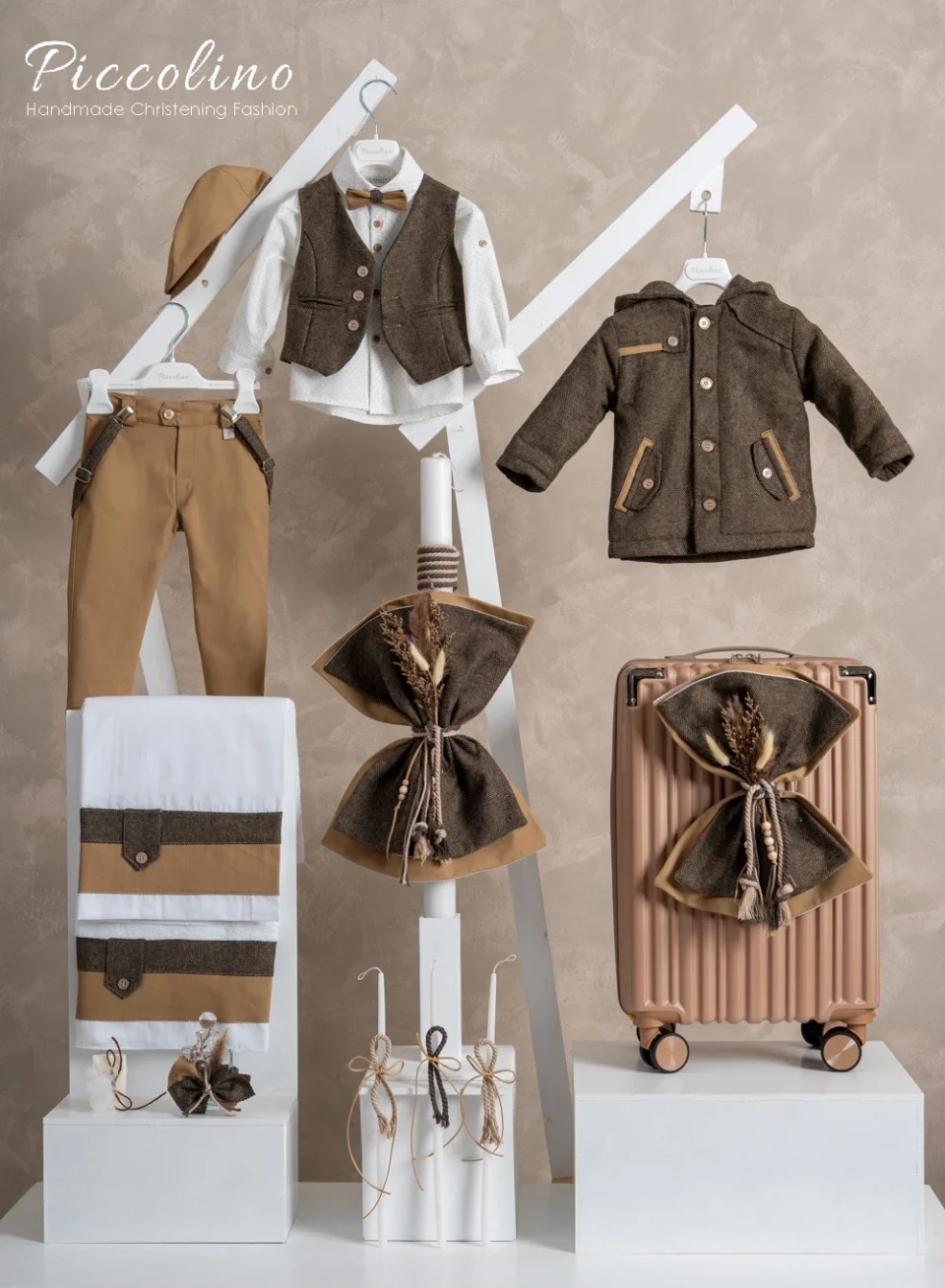 Χειμερινό πακέτο βάπτισης για αγόρι Piccolino PKT-MATHEW-CAMEL-VALITSA
